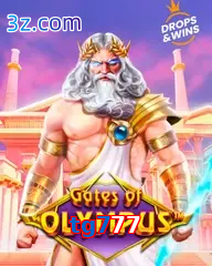 tg777 gates of olympus